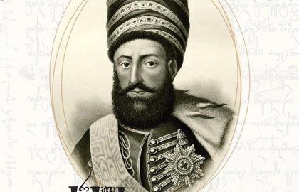 Dear Patara Kakhi!