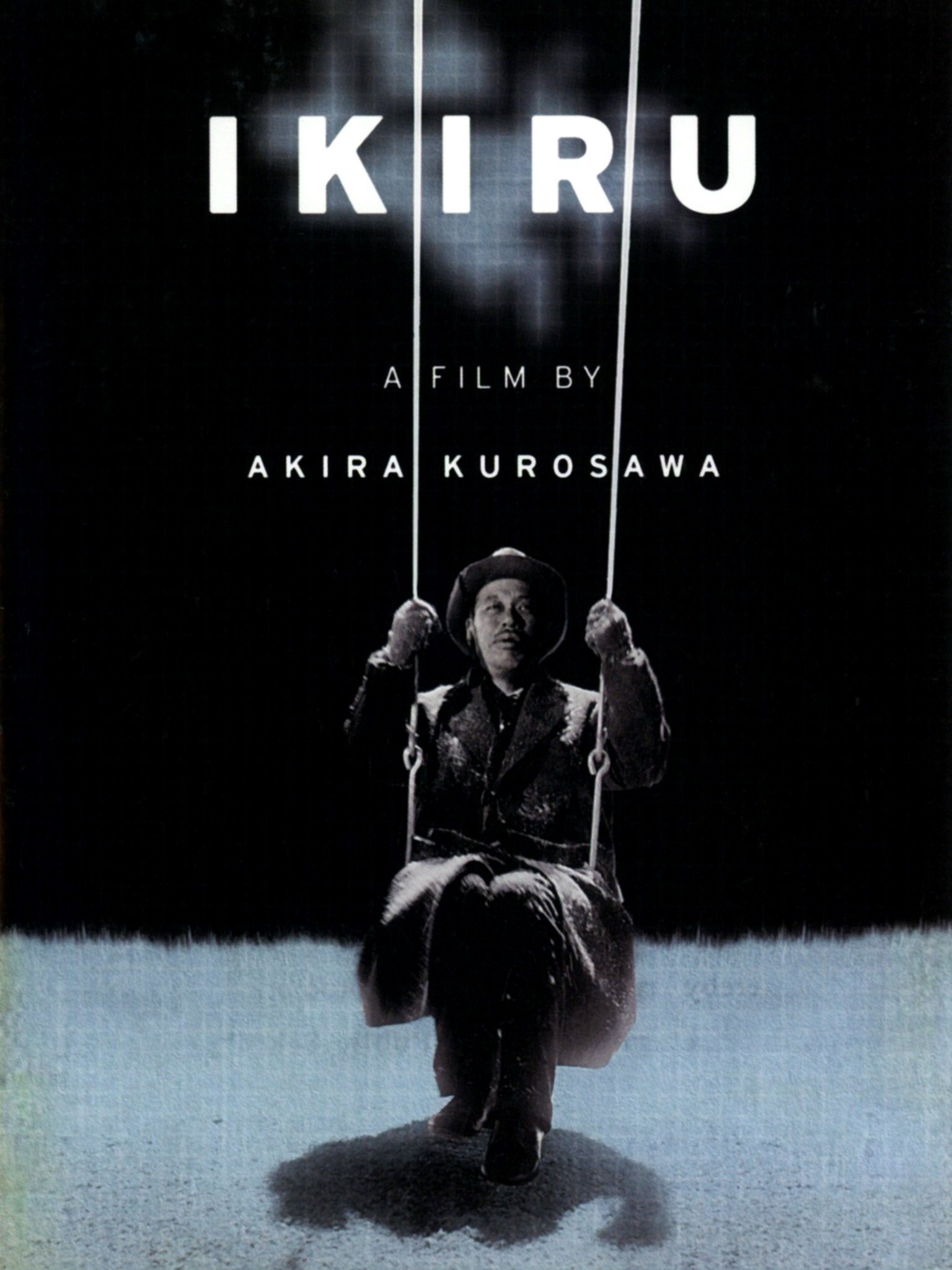 Ikiru