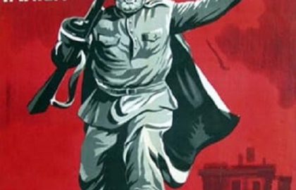 Father of a Soldier