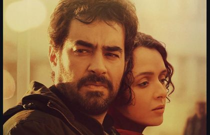 The Salesman