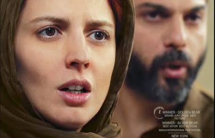 A Separation